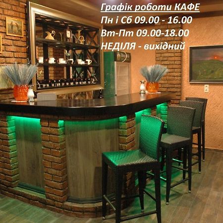 Guest House Lviv Extérieur photo