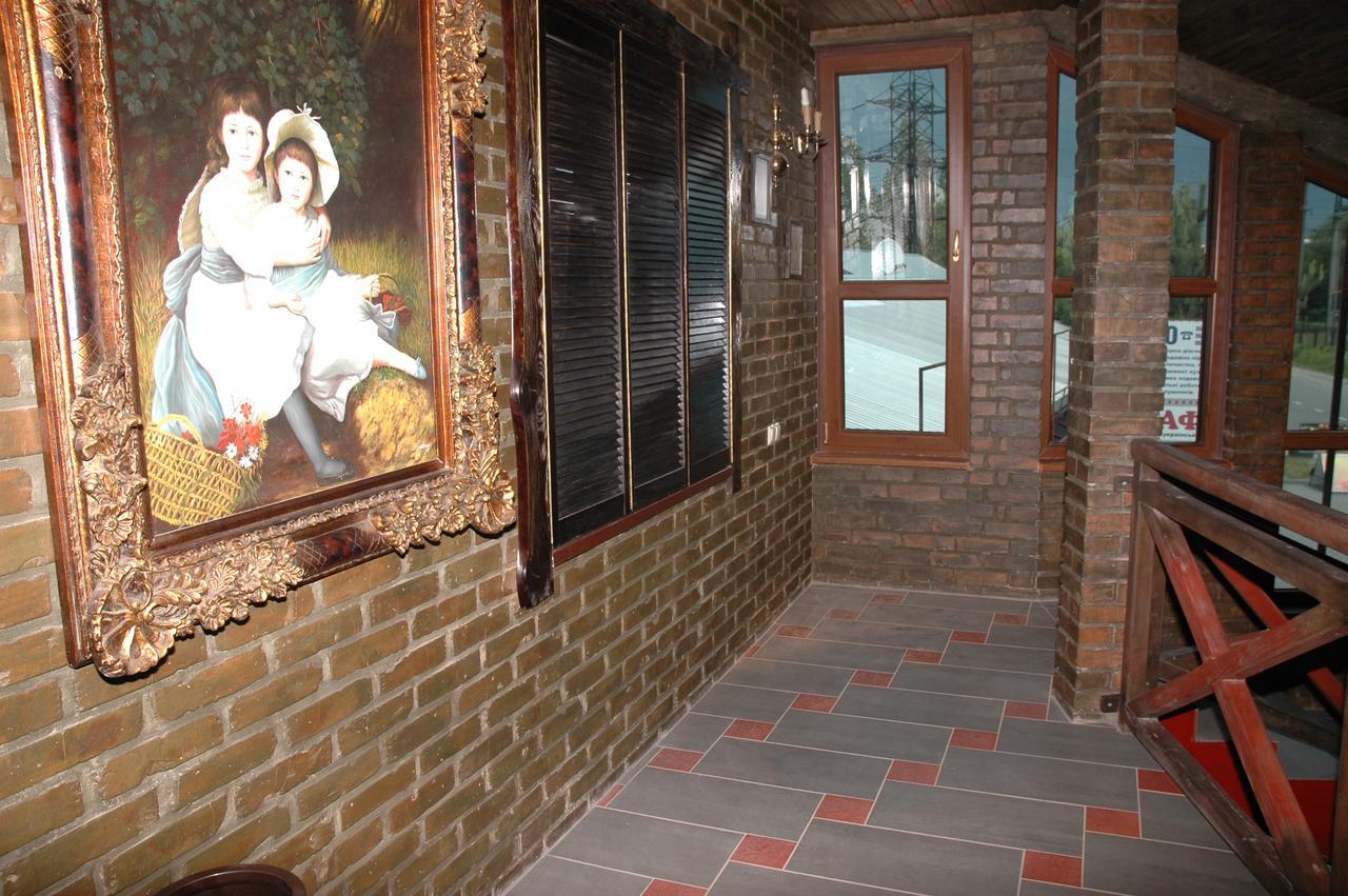 Guest House Lviv Extérieur photo