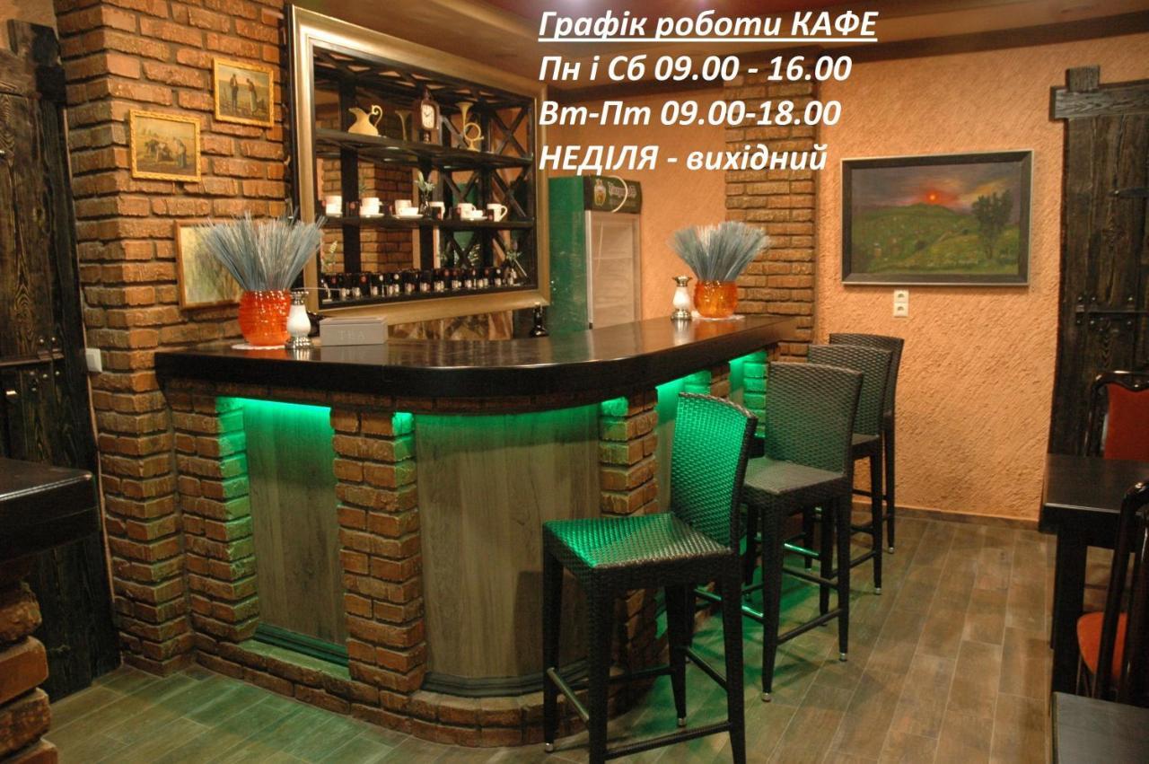 Guest House Lviv Extérieur photo